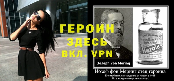 МДПВ Верея