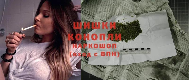 даркнет сайт  Никольское  Бошки Шишки SATIVA & INDICA 